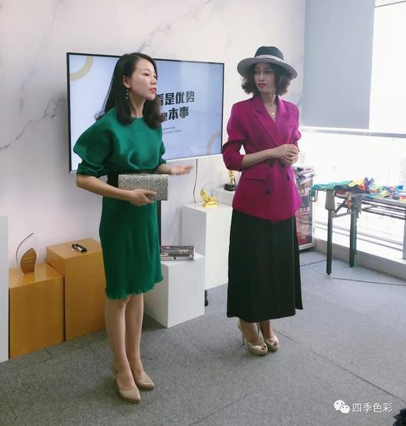 形象管理师——明月 形象管理师——明月