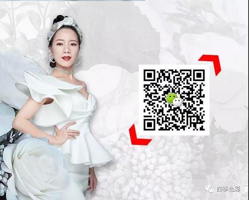 形象管理师——明月 形象管理师——明月