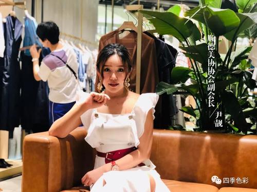 形象管理师培训班优秀学员自白——尹靓 形象管理师培训班优秀学员自白——尹靓