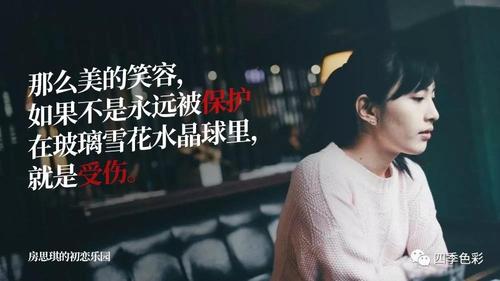 南昌红谷滩:姑娘,如果快乐太难,那我祝你平安 南昌红谷滩:姑娘,如果快乐太难,那我祝你平安
