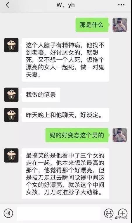 南昌红谷滩:姑娘,如果快乐太难,那我祝你平安 南昌红谷滩:姑娘,如果快乐太难,那我祝你平安