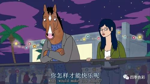 南昌红谷滩:姑娘,如果快乐太难,那我祝你平安 南昌红谷滩:姑娘,如果快乐太难,那我祝你平安