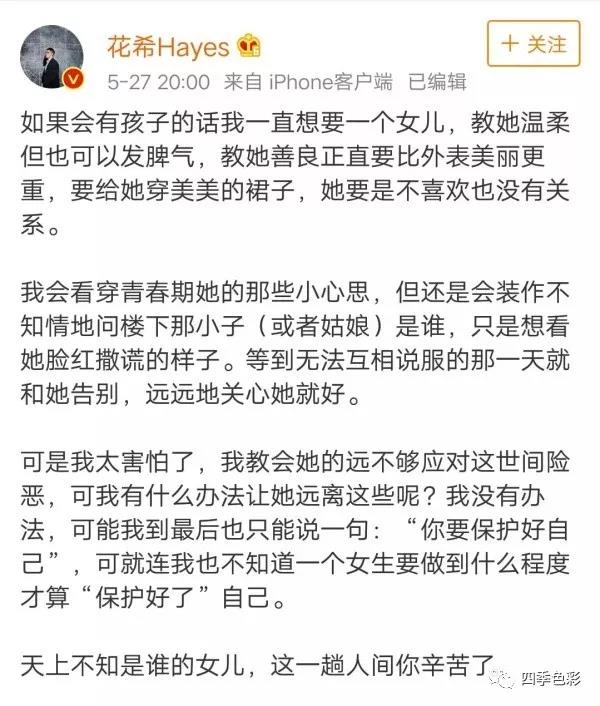 南昌红谷滩:姑娘,如果快乐太难,那我祝你平安 南昌红谷滩:姑娘,如果快乐太难,那我祝你平安