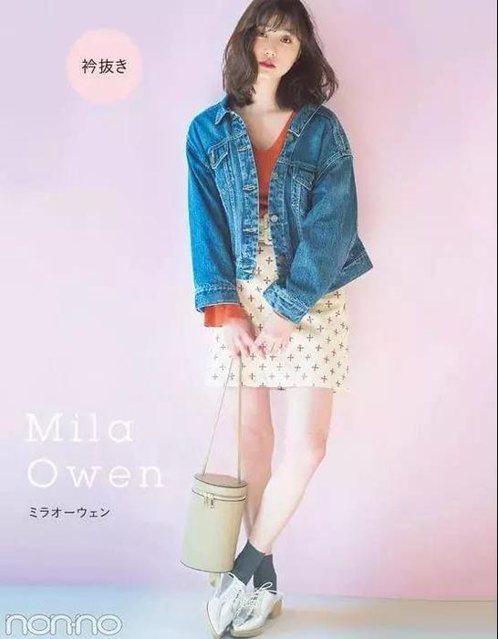 温柔时的韩范少女 温柔时的韩范少女