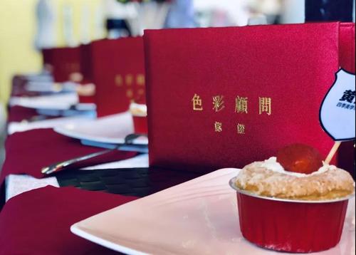 色彩形象顾问权威认证 色彩形象顾问权威认证