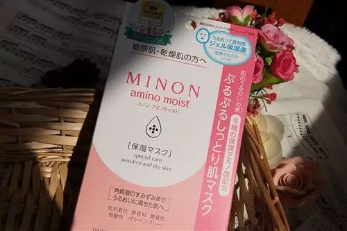 Minon保湿面膜 Minon保湿面膜