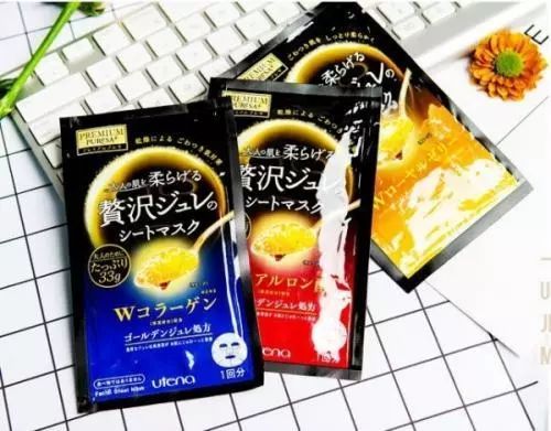 Utena佑天兰黄金果冻面膜 Utena佑天兰黄金果冻面膜