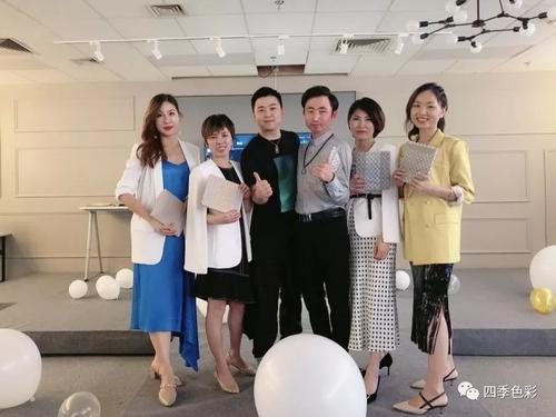 第119期形象管理师培训全科班学员 第119期形象管理师培训全科班学员