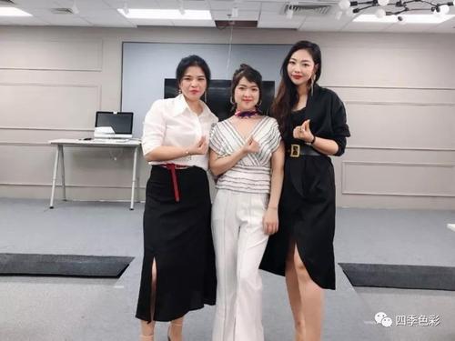 第119期形象管理师培训全科班学员 第119期形象管理师培训全科班学员