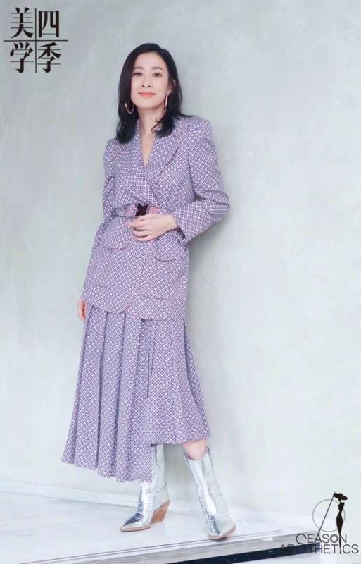 时尚服装搭配 时尚服装搭配
