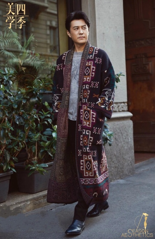 秋季型服装搭配 秋季型服装搭配