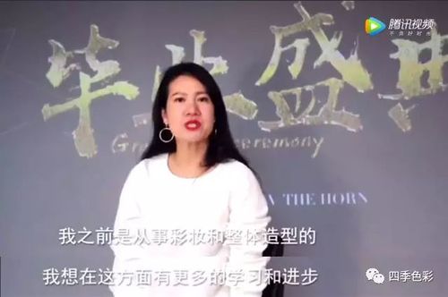 学员进步 学员进步