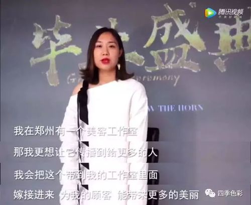学员活动 学员活动