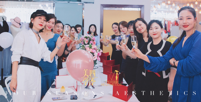热烈祝贺四季美学形象管理全科班第123期顺利毕业 热烈祝贺四季美学形象管理全科班第123期顺利毕业
