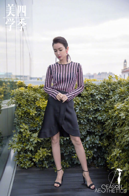 约会服装搭配 约会服装搭配